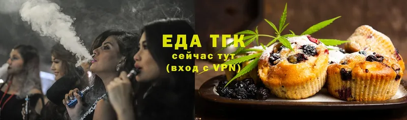 Хочу наркоту Инсар МЕГА ТОР  A-PVP  АМФ  Мефедрон  ГАШИШ  Конопля 