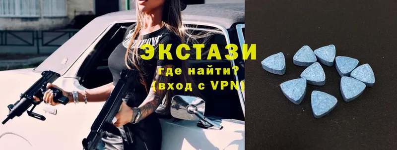 kraken tor  даркнет сайт  Инсар  Ecstasy XTC 