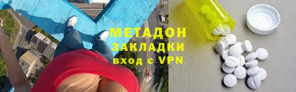 mdpv Верея